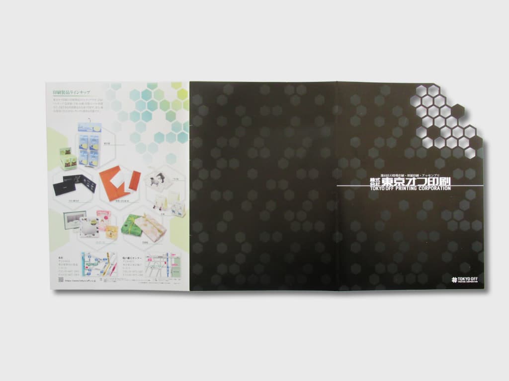 会社案内